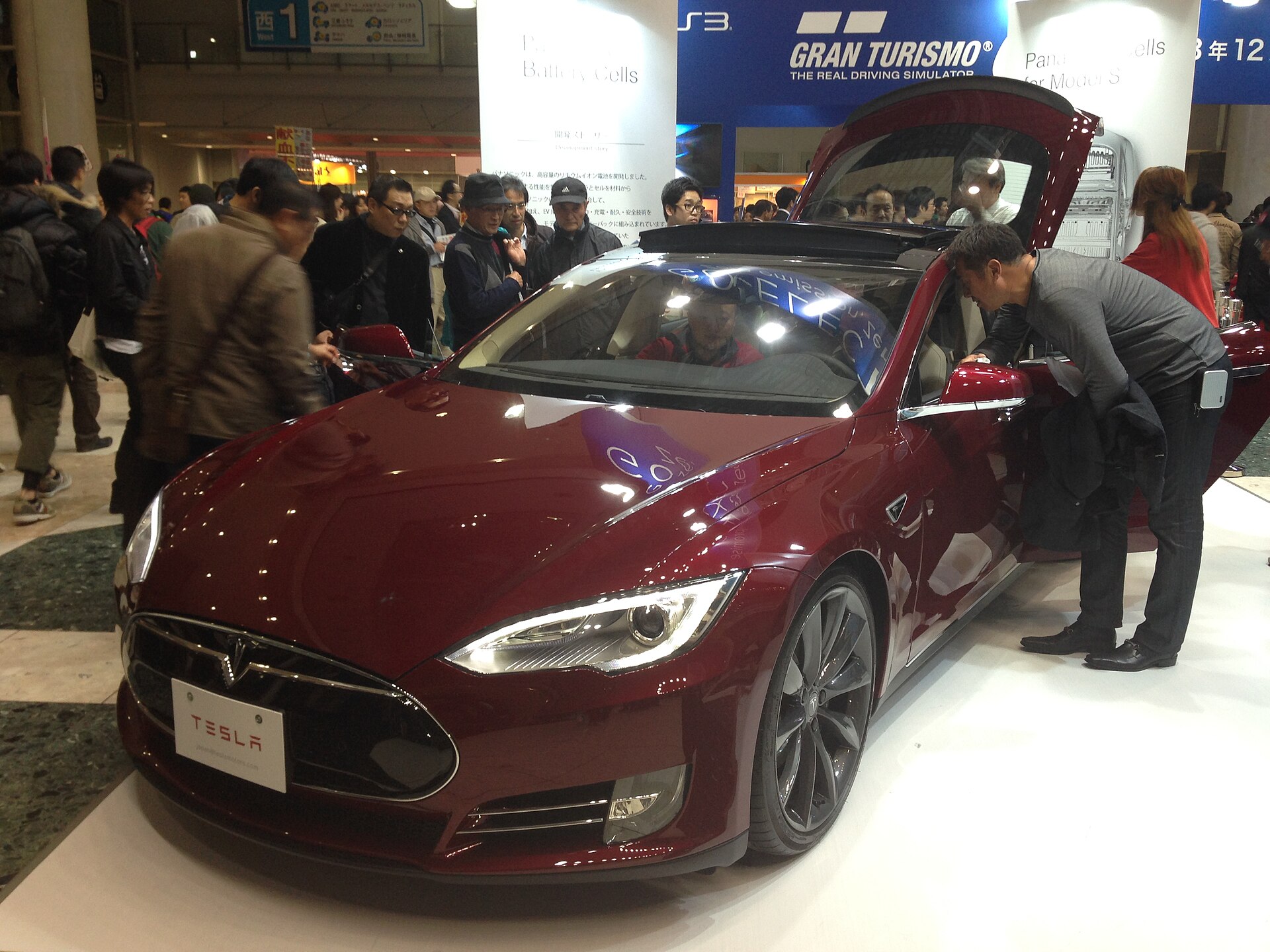 2013 Tesla Model S